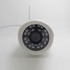 CCTV IP Camera HD Wireless Mini Bullet