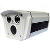 CCTV Camera Infrared Dual Self Defense Lamps